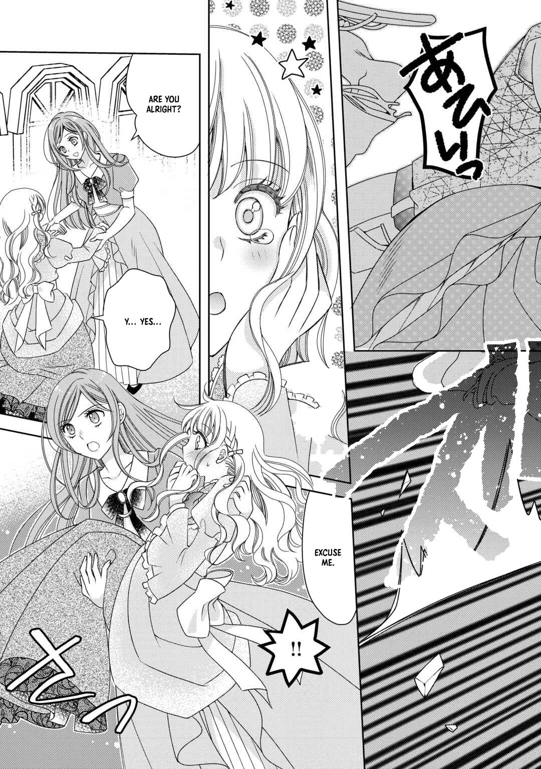 The Poor Lord’s Daughter Brings Happiness to Everyone in the Royal Capital Chapter 1 Page 17